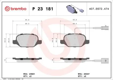 P23181 Гальмівні колодки дискові BREMBO підбір по vin на Brocar