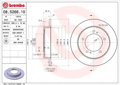 08526610 Тормозной диск BREMBO подбор по vin на Brocar