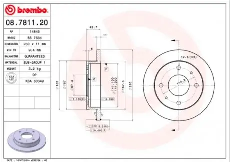 08781120 Гальмівний диск BREMBO підбір по vin на Brocar