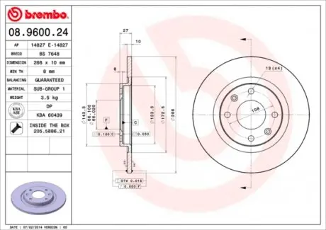 08960024 Гальмівний диск BREMBO підбір по vin на Brocar