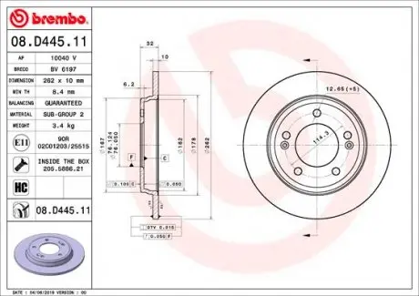 08D44511 Тормозной диск BREMBO подбор по vin на Brocar