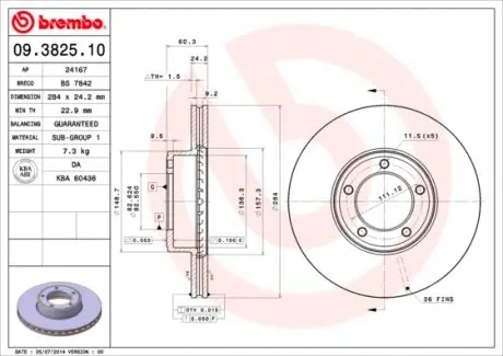 09382510 Тормозной диск BREMBO подбор по vin на Brocar