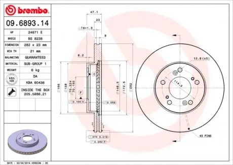 09689311 Гальмівний диск BREMBO підбір по vin на Brocar
