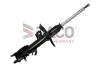 452607R Амортизатор NISSAN RENAULT PRAWY Амортизатор DACO підбір по vin на Brocar
