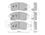 8227931 KLOCKI HAMULC. SUZUKI SWIFT 10- CIFAM підбір по vin на Brocar