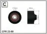 Натяжитель ручейкового ремня Citroen Xsara Picasso 1.6 2002- 60x10x13 23-99