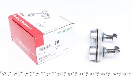 818003510 Тяга стабилизатора (переднего) Mitsubishi Colt/Galant/Lancer -02 FAG подбор по vin на Brocar