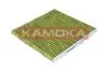 6080010 Фільтр повітря салону ULTRA PURE KAMOKA підбір по vin на Brocar