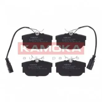 JQ1012964 Тормозные колодки дисковые KAMOKA підбір по vin на Brocar