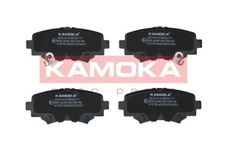 JQ101415 Тормозные колодки дисковые KAMOKA подбор по vin на Brocar