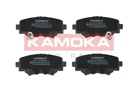 JQ101415 Тормозные колодки дисковые KAMOKA подбор по vin на Brocar