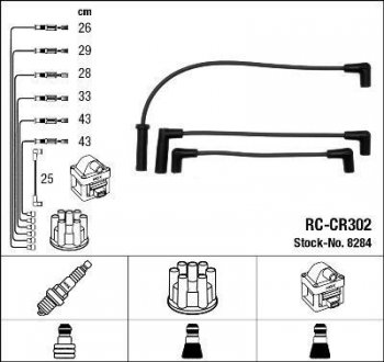 RCCR302 Комплект высоковольтных проводов NGK підбір по vin на Brocar