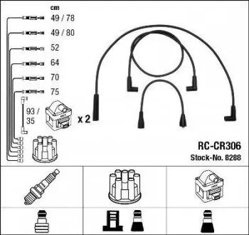 RCCR306 Комплект высоковольтных проводов NGK подбор по vin на Brocar