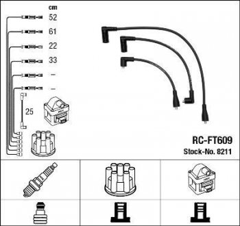 RCFT609 Високовольтні дроти (набір) NGK підбір по vin на Brocar