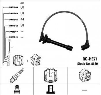 RCHE71 Комплект проводов зажигания NGK подбор по vin на Brocar
