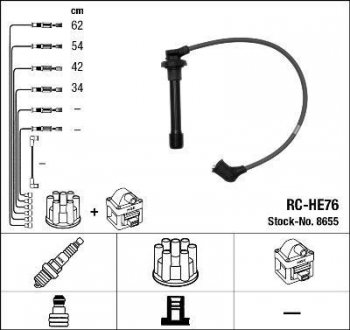 RCHE76 Комплект проводов зажигания NGK подбор по vin на Brocar