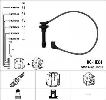 RCHE81 Комплект проводов зажигания NGK підбір по vin на Brocar