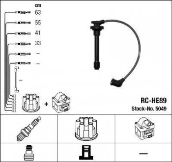RCHE89 Комплект высоковольтных проводов NGK підбір по vin на Brocar
