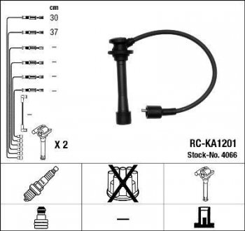 RCKA1201 PRZEW.WYS.NAP.KPL. KIA RC-KA1201 NGK подбор по vin на Brocar