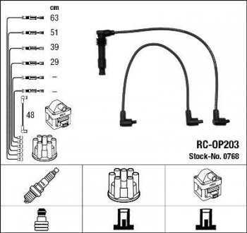 RCOP203 Комплект высоковольтных проводов NGK підбір по vin на Brocar
