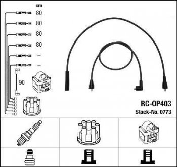 RCOP403 Комплект проводов зажигания NGK підбір по vin на Brocar