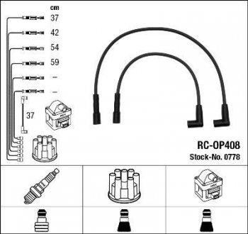 RCOP408 Система зажигания/воспламенения NGK подбор по vin на Brocar