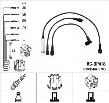 RCOP418 Комплект высоковольтных проводов NGK підбір по vin на Brocar
