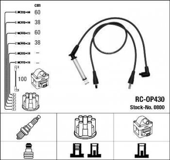 RCOP430 Високовольтні дроти (набір) NGK підбір по vin на Brocar