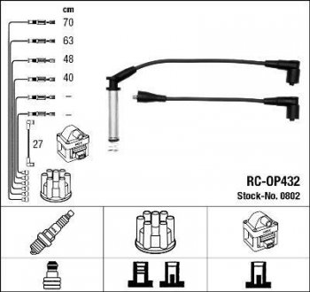 RCOP432 Комплект высоковольтных проводов NGK підбір по vin на Brocar