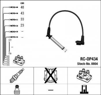 RCOP434 Комплект проводов зажигания NGK підбір по vin на Brocar