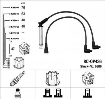RCOP436 Комплект проводов зажигания NGK підбір по vin на Brocar