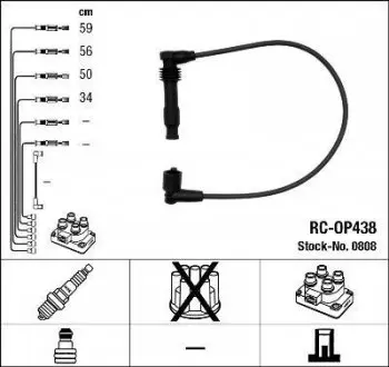 RCOP438 Високовольтні дроти (набір) NGK підбір по vin на Brocar
