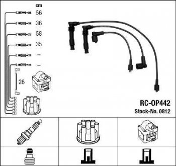 RCOP442 Високовольтні дроти (набір) NGK підбір по vin на Brocar