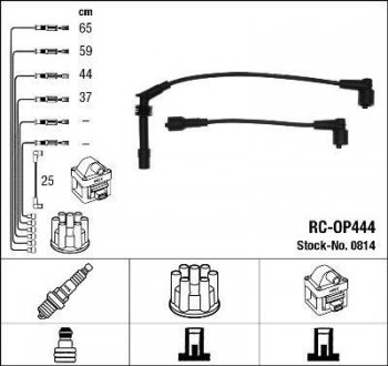 RCOP444 Комплект проводов зажигания NGK подбор по vin на Brocar