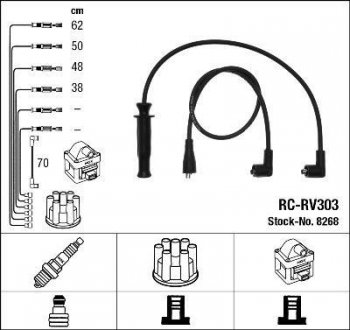 RCRV303 Комплект проводов зажигания NGK підбір по vin на Brocar