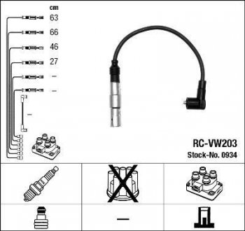 RCVW203 Комплект высоковольтных проводов NGK підбір по vin на Brocar