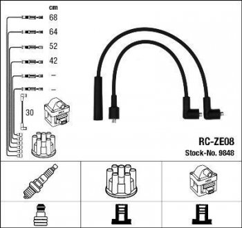 RCZE08 Комплект проводов зажигания NGK подбор по vin на Brocar