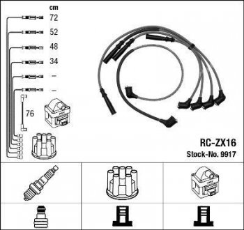 RCZX16 Комплект высоковольтных проводов NGK подбор по vin на Brocar