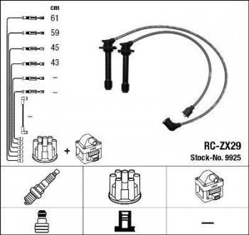 RCZX29 Комплект высоковольтных проводов NGK підбір по vin на Brocar