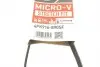 4PK916890SF Ремень поликлиновой GATES підбір по vin на Brocar