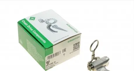 551016510 Натяжник ланцюга ГРМ Audi A4/A6/A8 2.4/3.2 FSI 04-10 INA підбір по vin на Brocar