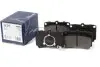 1177 KLOCKI HAMULC. MAZDA 323 85-94 TOMEX підбір по vin на Brocar
