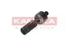 9020123 Рульова тяга KAMOKA підбір по vin на Brocar