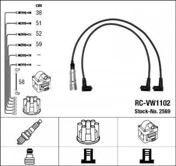 RCVW1102 Комплект проводов зажигания NGK підбір по vin на Brocar