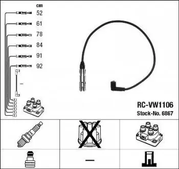 RCVW1106 RC-VW 1106_к-кт проводов! VW T4 2.8 95-00 NGK подбор по vin на Brocar