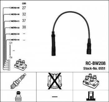 RCBW208 Комплект высоковольтных проводов NGK подбор по vin на Brocar