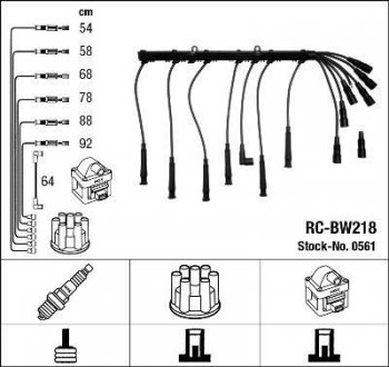 RCBW218 Комплект проводов зажигания NGK підбір по vin на Brocar