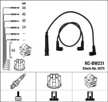 RCBW231 Високовольтні дроти (набір) NGK підбір по vin на Brocar