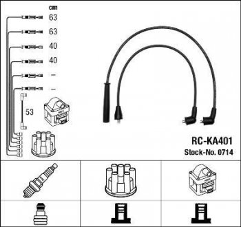 RCKA401 Комплект проводов зажигания NGK підбір по vin на Brocar