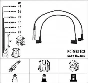 RCMB1102 Дроти запалення, набір NGK підбір по vin на Brocar
